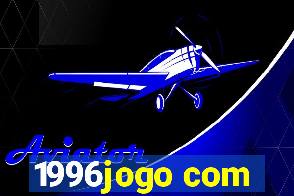 1996jogo com